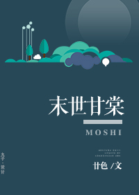 同涩限制分级第1页