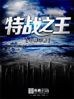 亚洲综合一区