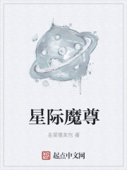 灼灼烈日