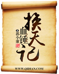 黑人与白人做爰magnet