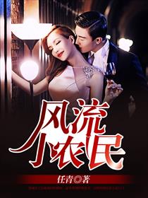 抖音马桶门在线观看