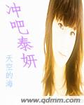 runaway完整免费观看日本