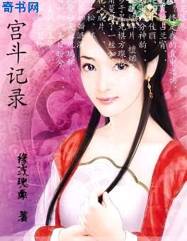 硬汉1