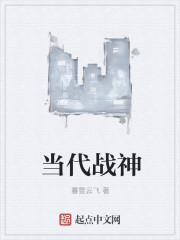 日本公与熄完整版
