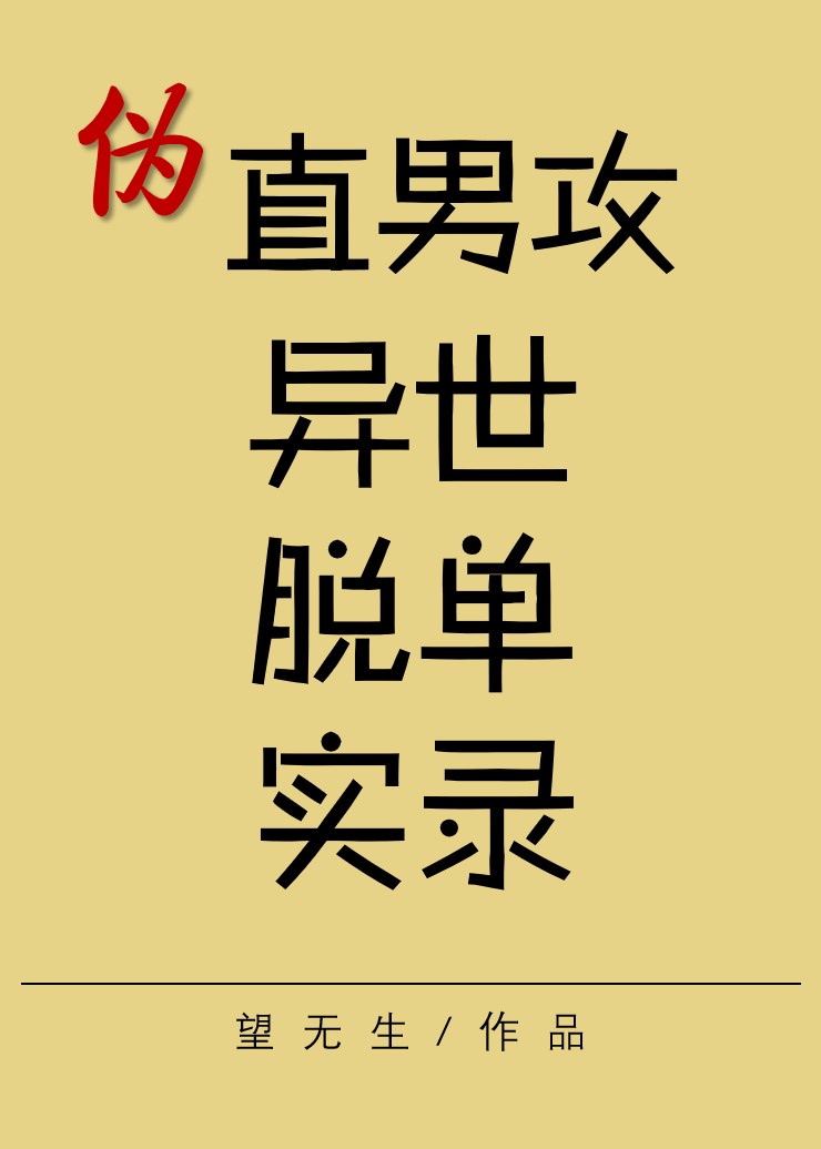 宝莱坞电影