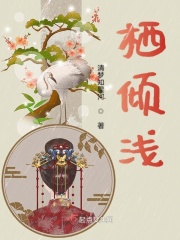 戏剧性谋杀番外