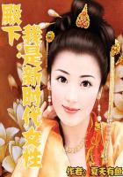 freefronmovies性中国