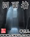 左爱app下载网
