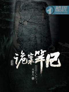 中文在线5月22日快速反弹