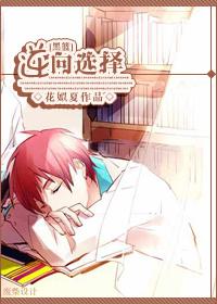 18gay男同69亚洲video111