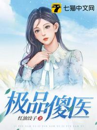 徐锦江在岸边x翁虹图片