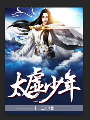 好男人社区神马www官网