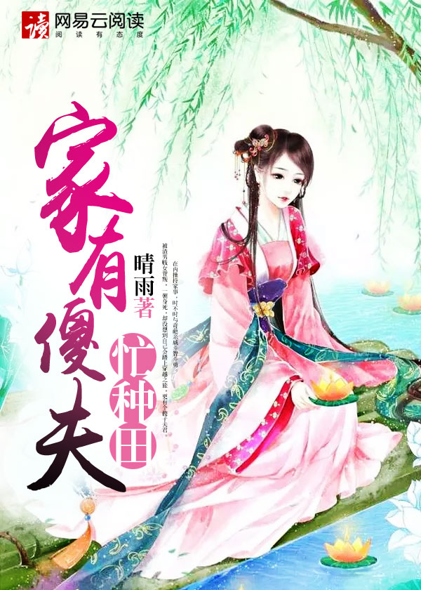 色婷婷综合久久久久中文