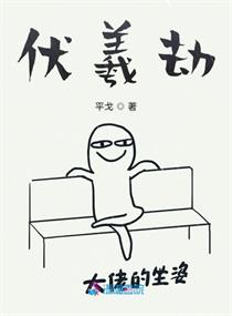 全套是包含几项