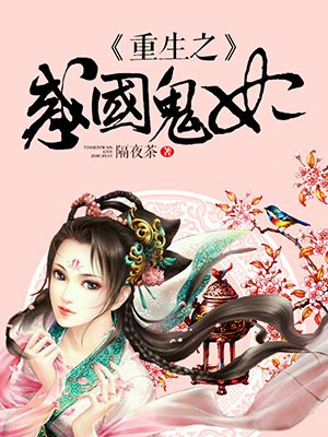 金屋直播大厅地址