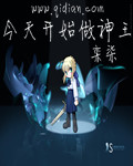 九幺抖音版