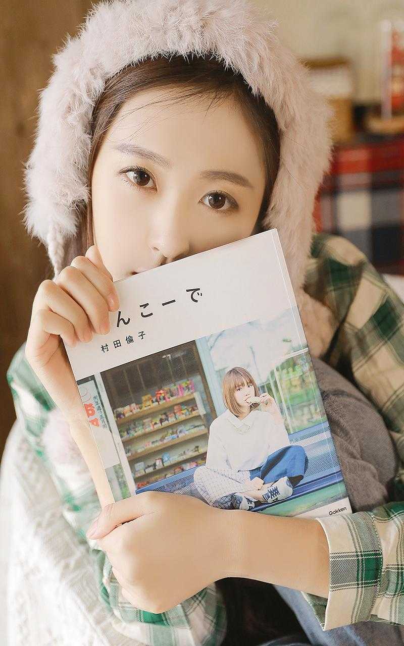 穿书之撩汉攻略