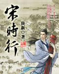 鬼父2全集