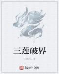 超pen个人在线公开