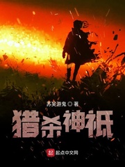 tikitiki挠脚心网站