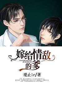笑傲神雕天龙