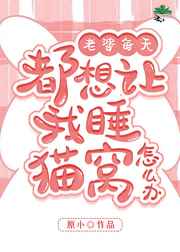 福利所导航