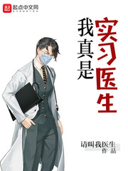 姑娘视频免费高清观看