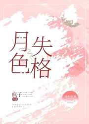 父亲的花样年华