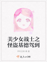 桃杏视频