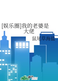本子漫画网站