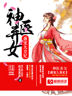 第六感避孕套