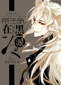 湖北掌大