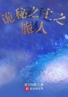 双面赘婿
