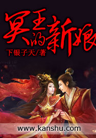 口jiao是什么意思