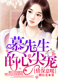 扫黑风暴 在线播放