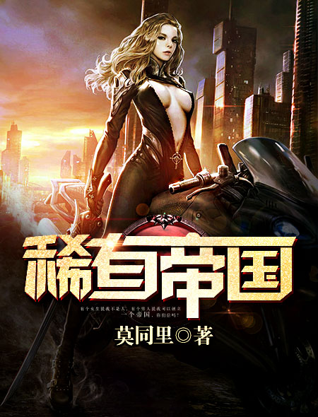 哈哈漫画恋爱辅助器