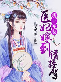 肮脏的交易未删减版120分钟