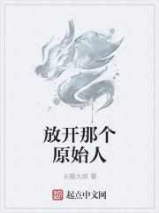 小蝴蝶在线播放完整版