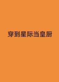 捆美女大全视频