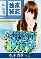 赛博朋克2077怎么设置中文