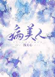 直击演讲爆炸声瞬间:岸田急忙回头