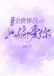 乘风少年
