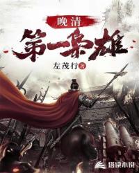 李毅吧邪态恶动第900期