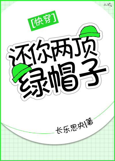 科拉尔金矿2免费观看完整版