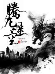嫡兄 青灯
