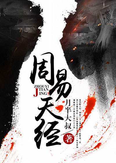 5g影讯