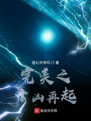 亚洲狼人伊人中文字幕