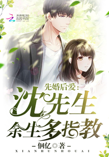 凤箫声动