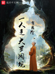 神奇宝贝小狂
