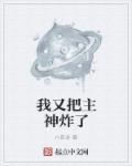 黄渤年轻